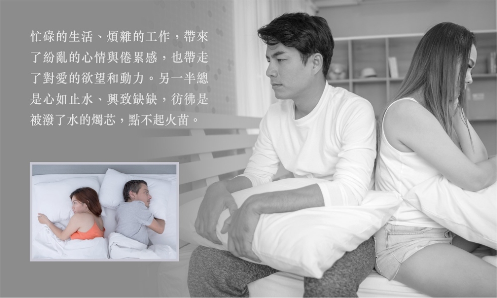 【巴赫花精】熱愛如火複方花精